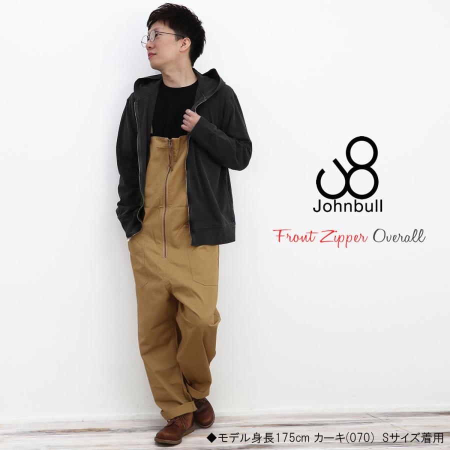 Johnbull（ジョンブル） サロペット メンズ フロントジップ