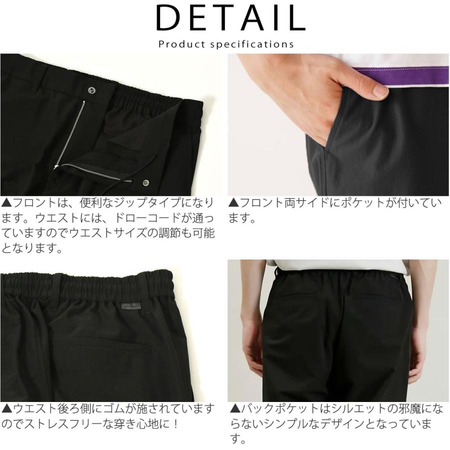 Johnbull（ジョンブル） イージーパンツ クールドッツ ストレッチ