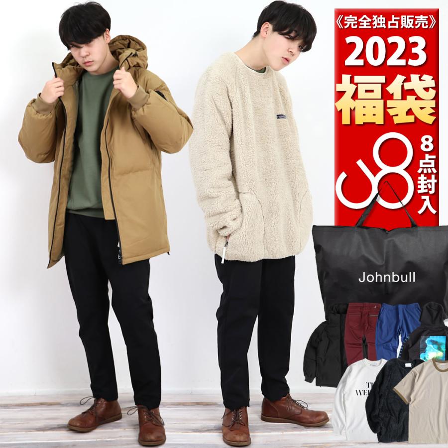 Johnbull（ジョンブル） ジョンブル公式 初売り福袋 メンズ 8点入り