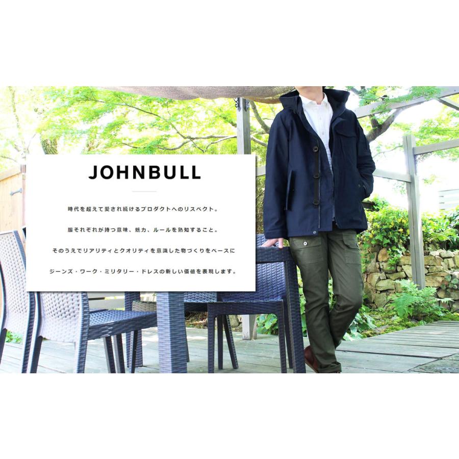 Johnbull（ジョンブル） ジョンブル公式 初売り福袋 メンズ 8点入り