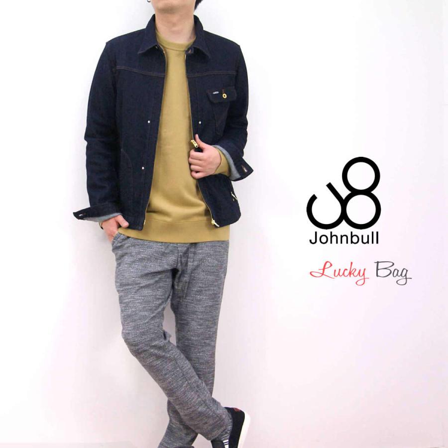 Johnbull（ジョンブル） ジョンブル公式 初売り福袋 メンズ 8点入り