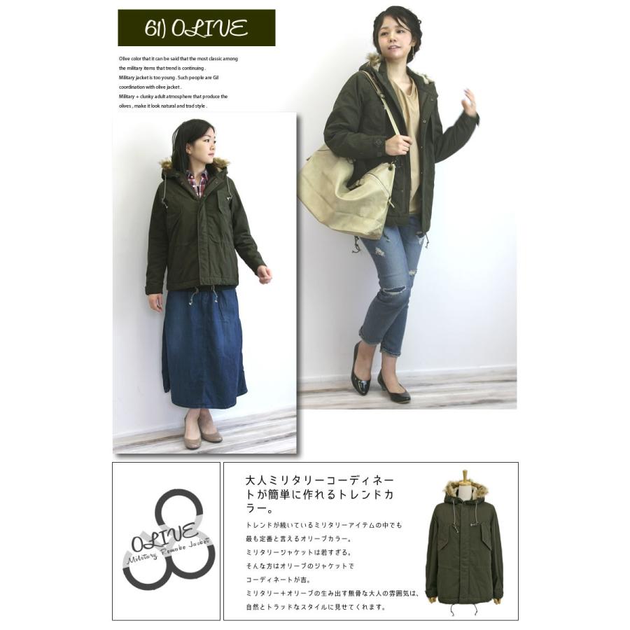 Johnbull（ジョンブル） カモフラージュ 3WAYライナー付き M-65