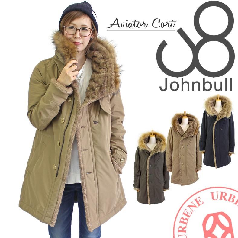 Johnbull（ジョンブル） レディース アウター アビエーターコート