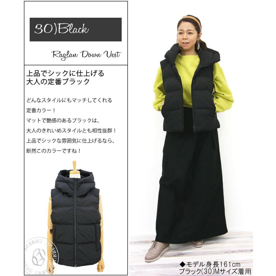 Johnbull（ジョンブル） レディース レディース シームレスダウン