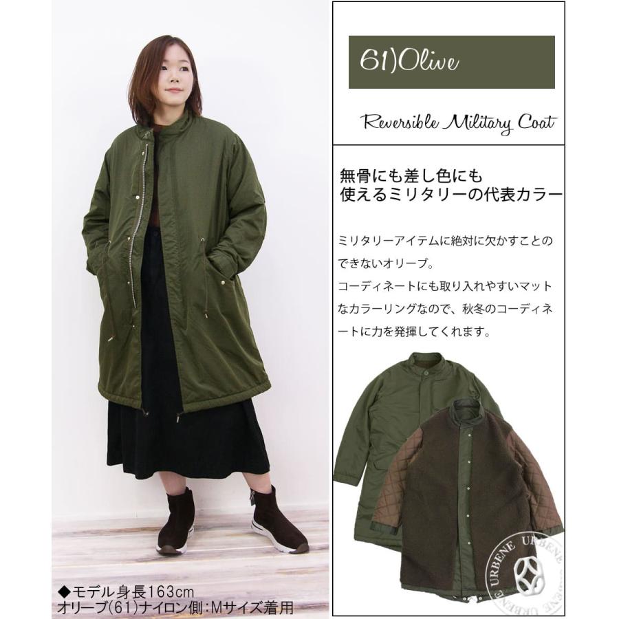 Johnbull（ジョンブル） レディース レディース リバーシブル 