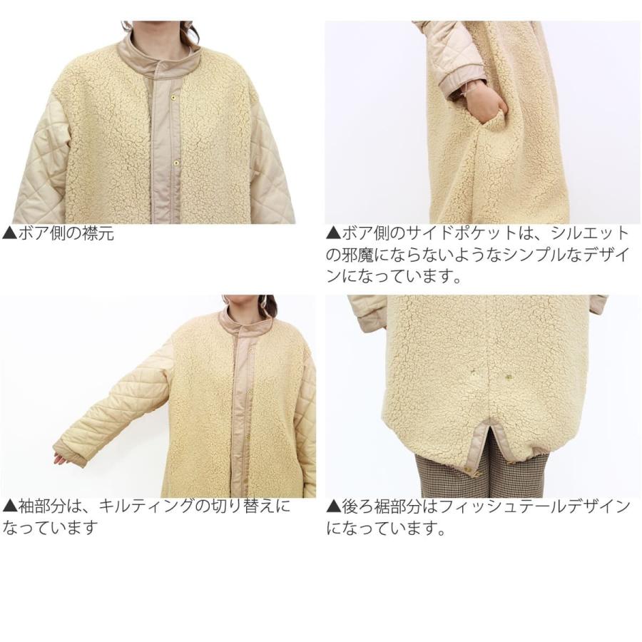 Johnbull（ジョンブル） レディース レディース リバーシブル