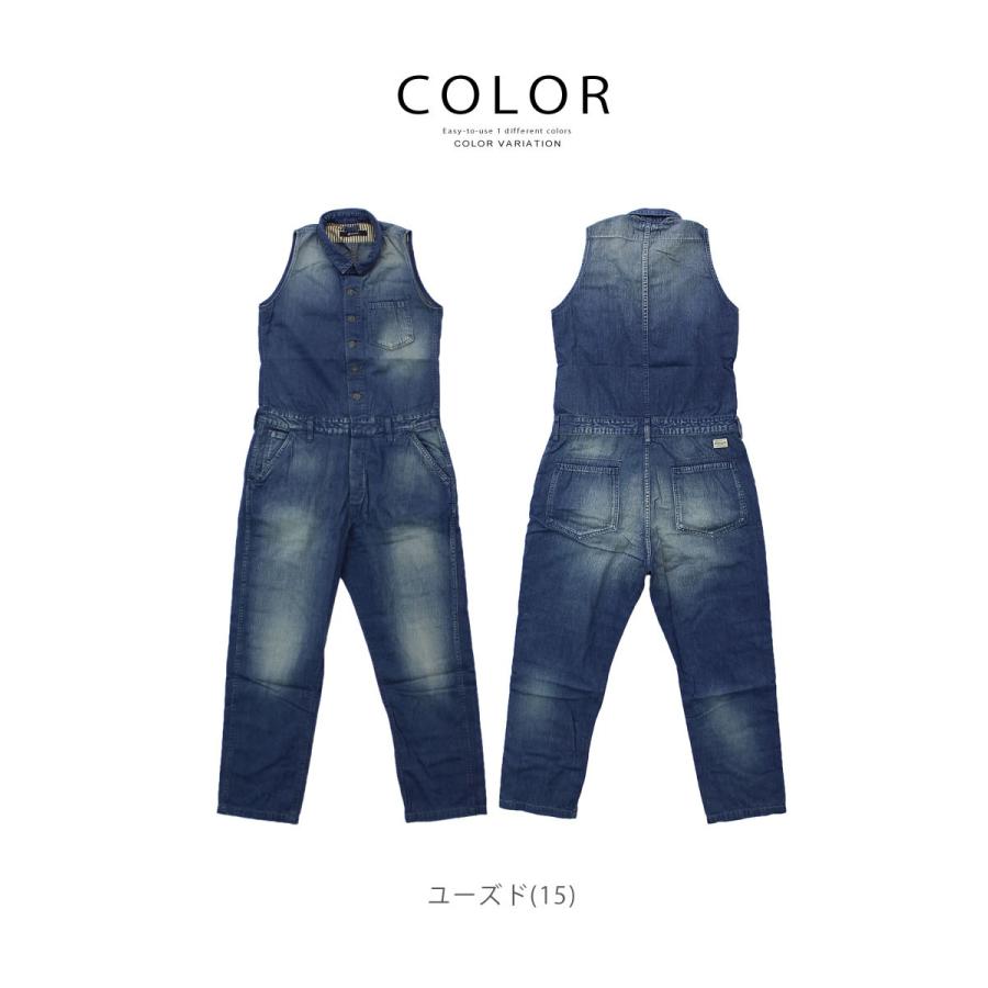 ジョンブル【JOHNBULL】オールインワン 21689 デニム つなぎ S Johnbull（ジョンブル） レディース オールインワン サロペット