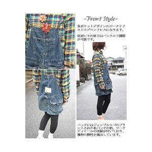 Johnbull（ジョンブル） デニム サロペット スカート レディース
