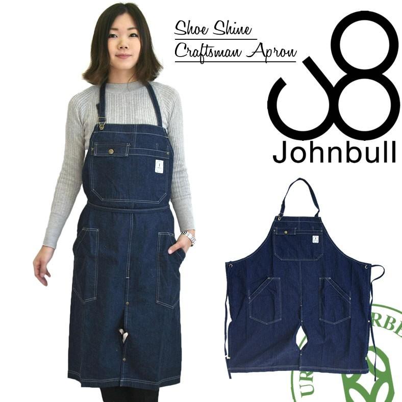 Johnbull（ジョンブル） Johnbull makerhood ホワイトデニム 靴磨き