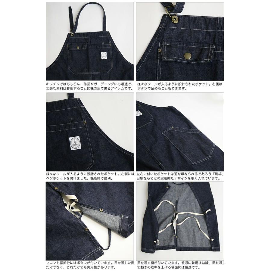 Johnbull（ジョンブル） Johnbull makerhood ホワイトデニム 靴磨き