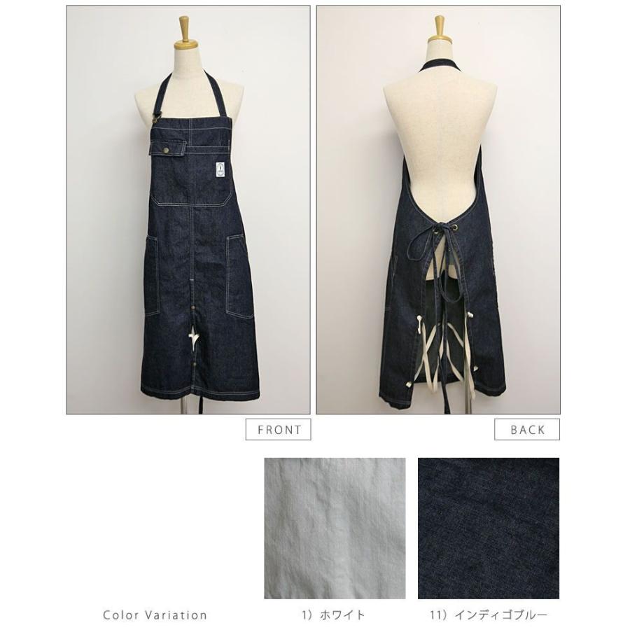 Johnbull（ジョンブル） Johnbull makerhood ホワイトデニム 靴磨き