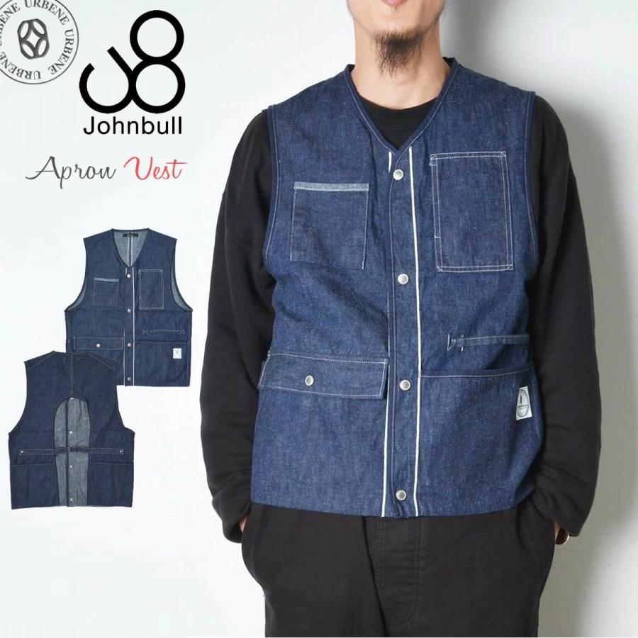 ジョンブル エプロンベスト ワンウォシュデニム Johnbull makerhood メイカーフッド アウトドア キャンプ エプロン DIY 日曜大工 料理 趣味 ガーデニング 爆買の画像