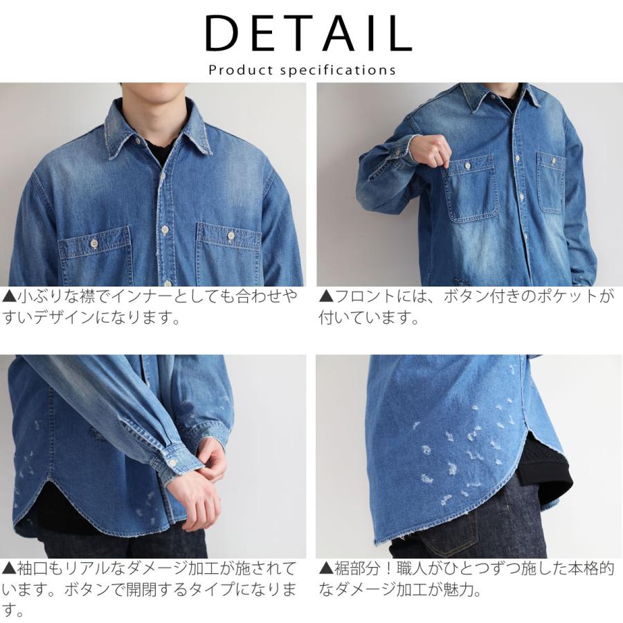 Johnbull（ジョンブル） メンズシャツ Johnbull 8オンス ハード