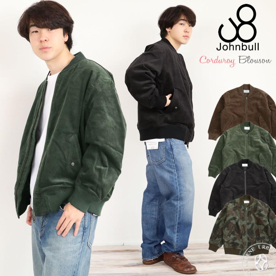 Johnbull（ジョンブル） ジャケット Johnbull MA-1 ヒート
