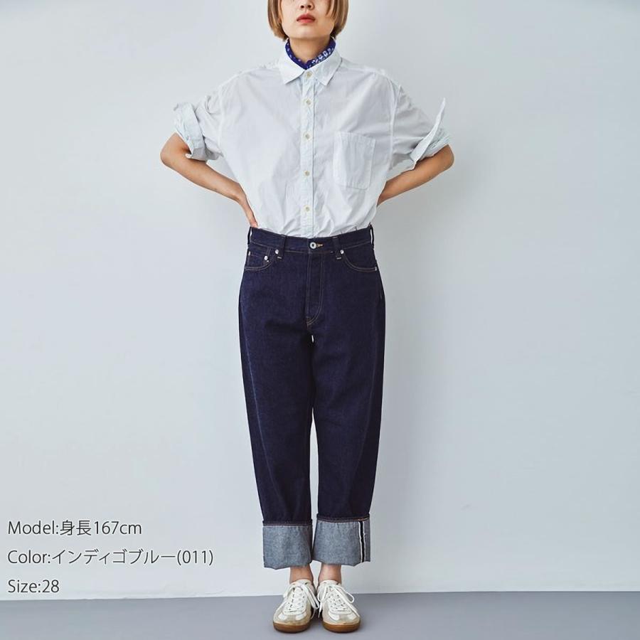 Sewing Chop O'alls（ソーイングチョップオールズ） ソーイング
