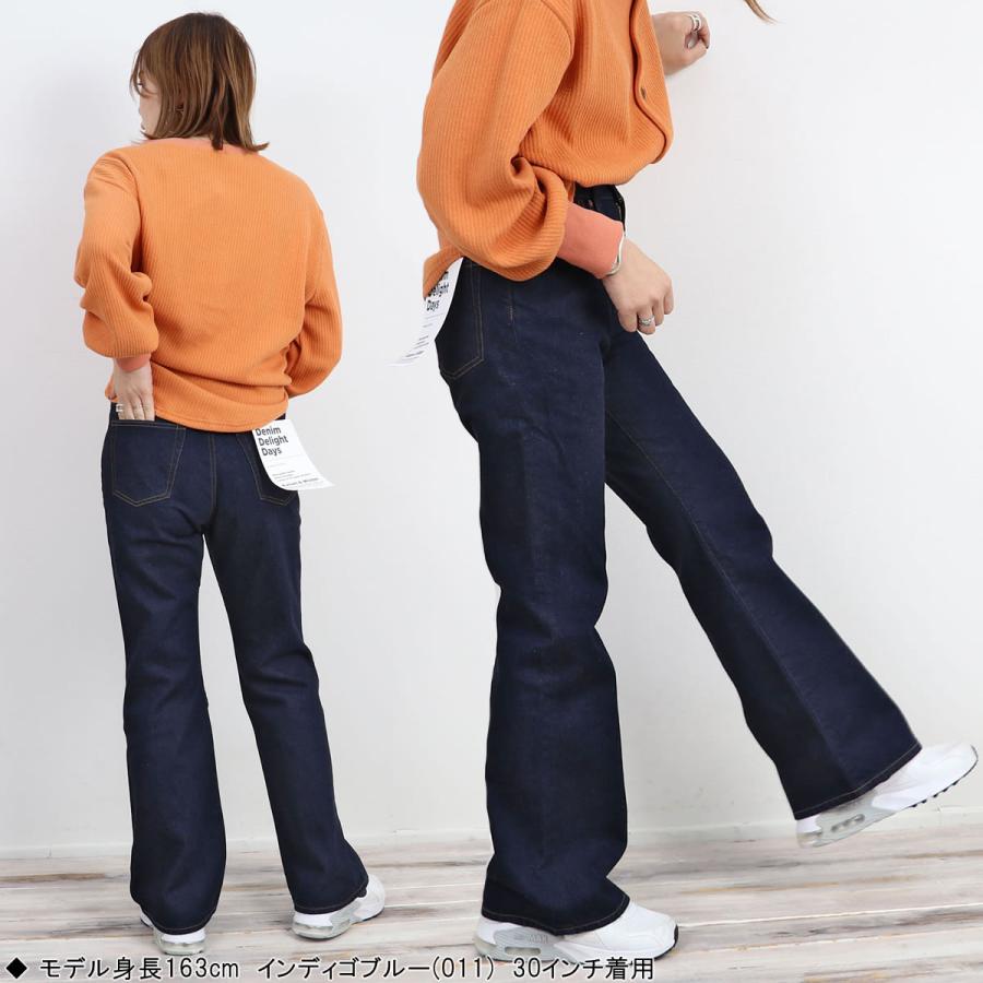 ブーツカット　ワンウォッシュインディゴ Johnbull（ジョンブル） ブーツカット ワンウォッシュ フレアジーンズ