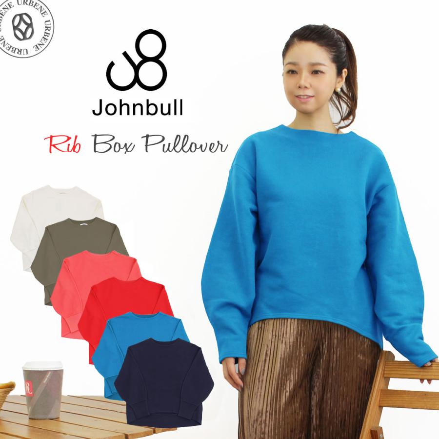 ドゥーズィエムクラス  JOHNBULL /ジョンブル　スウェットプルオーバー 楽天市場】セール【30%OFF】Johnbull ジョンブル コットン カットオフ