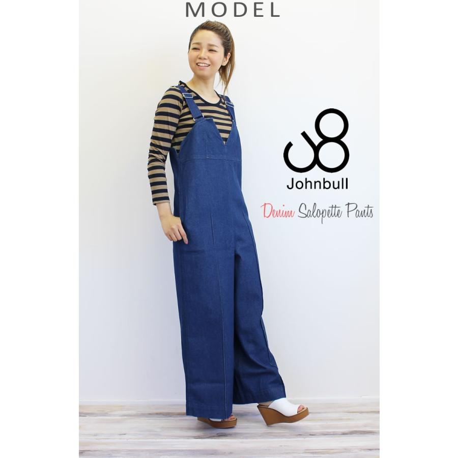 Johnbull（ジョンブル） レディース ブロークン デニム サロペット