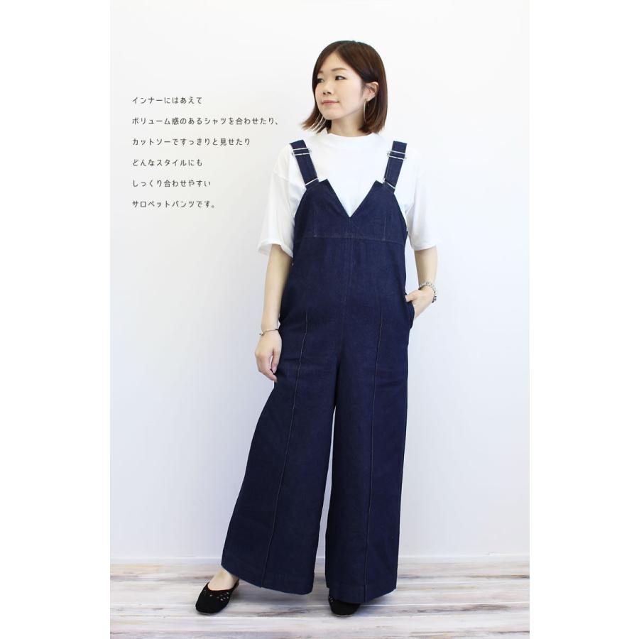 Johnbull（ジョンブル） レディース ブロークン デニム サロペット