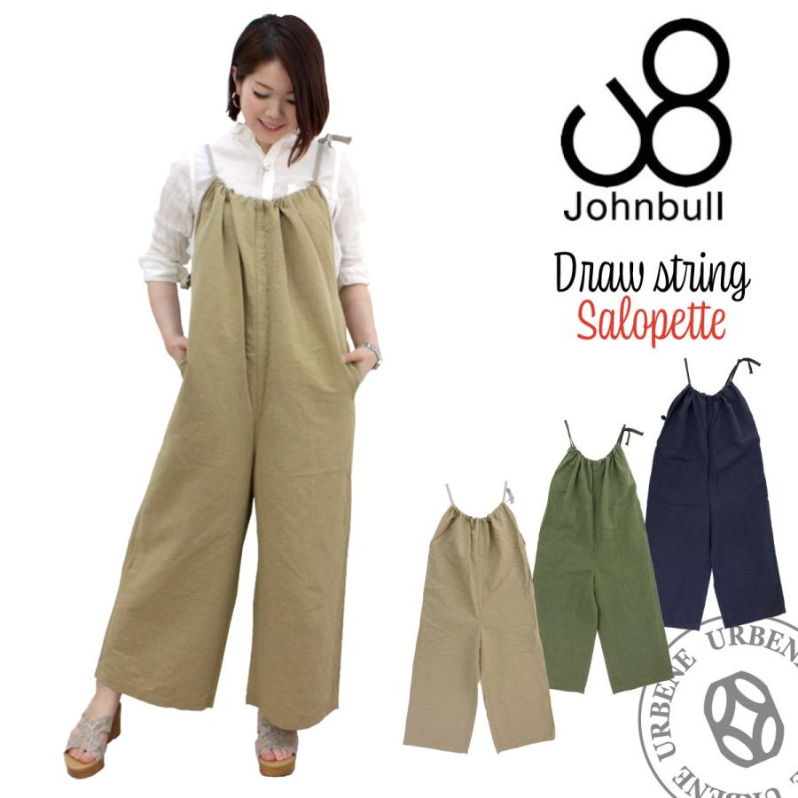 爆売り ジョンブル レディース Johnbull ドローストリング サロペットワイドパンツ コットンリネン 綿麻 ボトムス オーバーオール オールインワン おしゃれ 国内最安値 Www Technet 21 Org