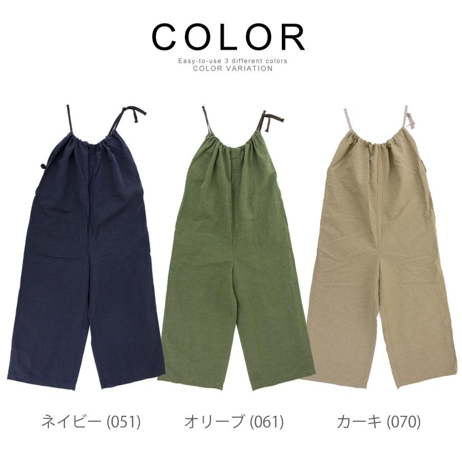 Johnbull（ジョンブル） レディース ドローストリング サロペット