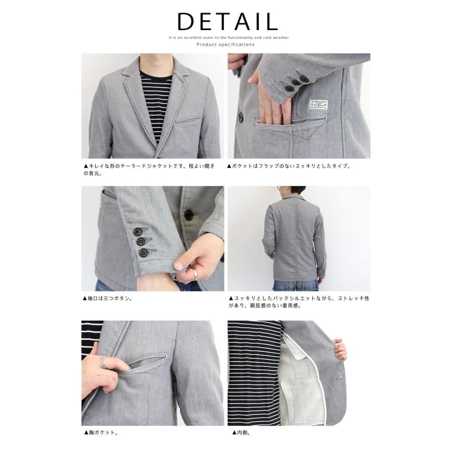 KAFIKA（カフィカ） テーラードジャケット スウェットライク