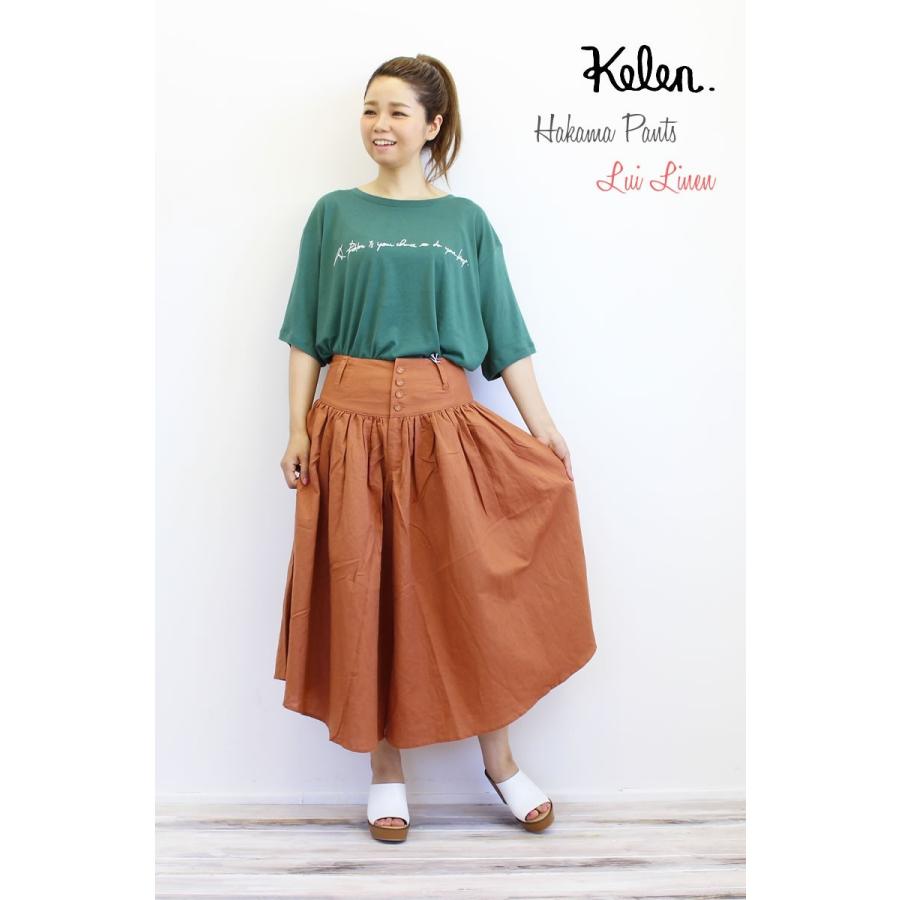 Kelen（ケレン） ハカマ ギャザー リネン キュロットパンツ Lui Linen