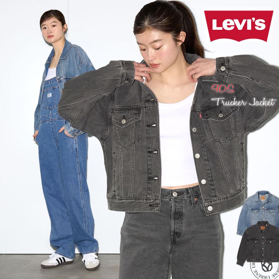 Levi's（リーバイス） 【 WOMEN 】Gジャン 90S トラッカージャケット