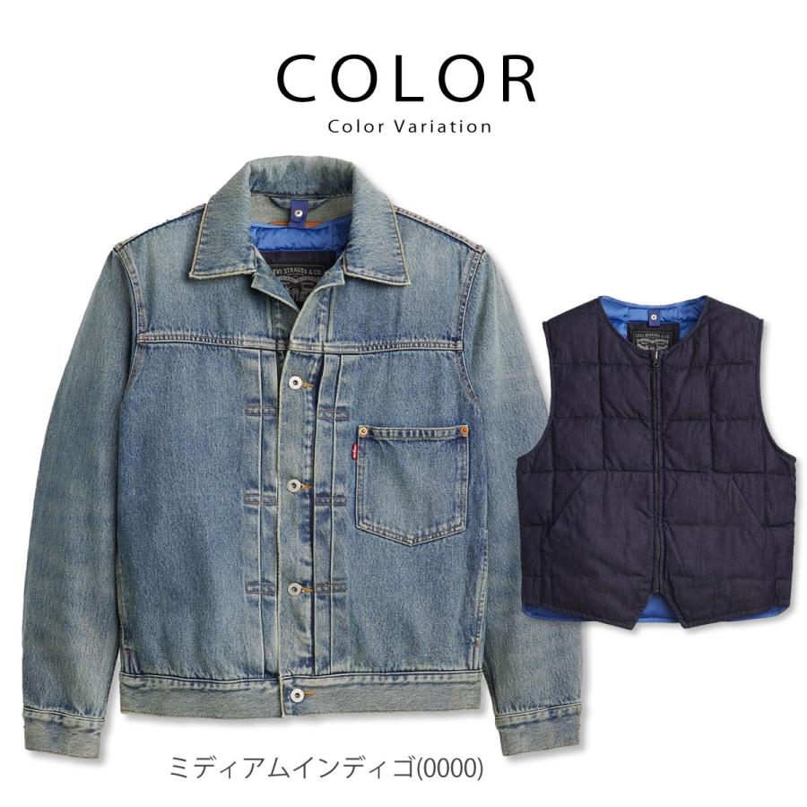 Levi's RED TAB 1st型 Gジャン リーバイス タイプ1 3イン1トラッカー