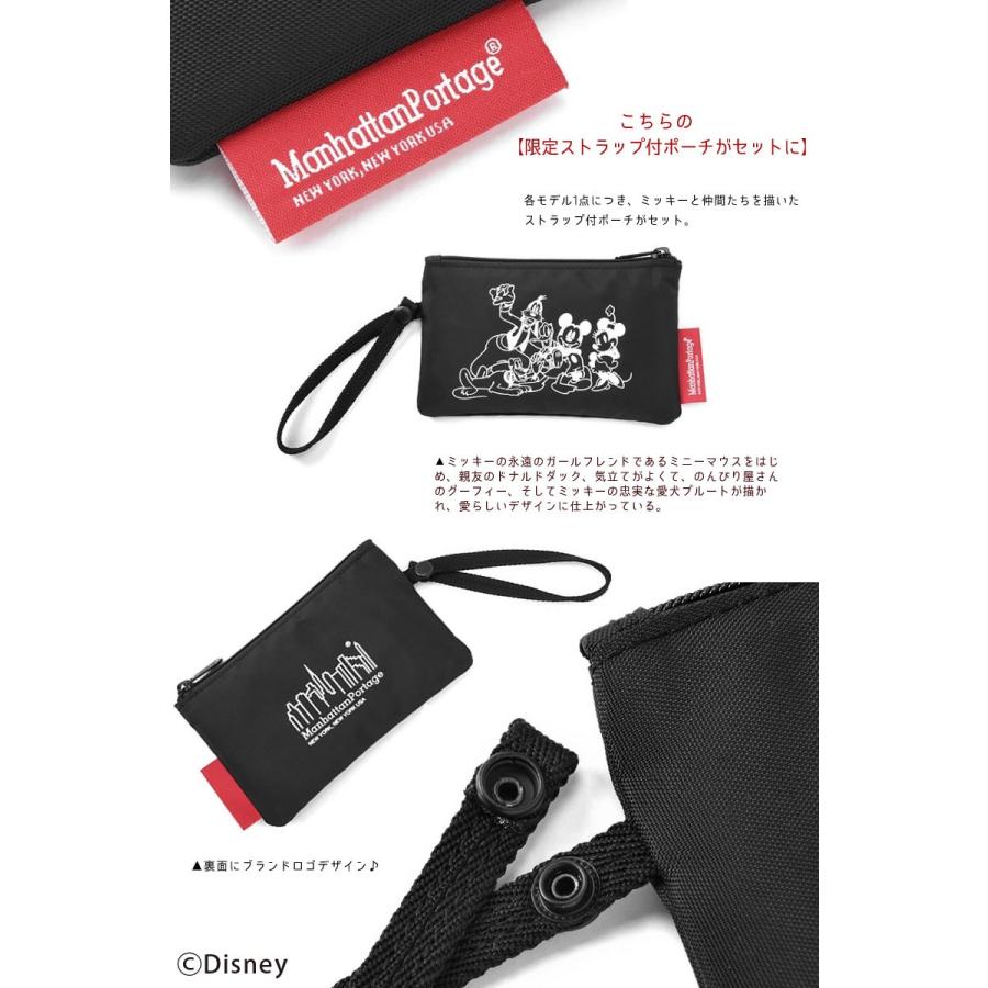 Manhattan Portage（マンハッタンポーテージ） ミッキーマウス バック 