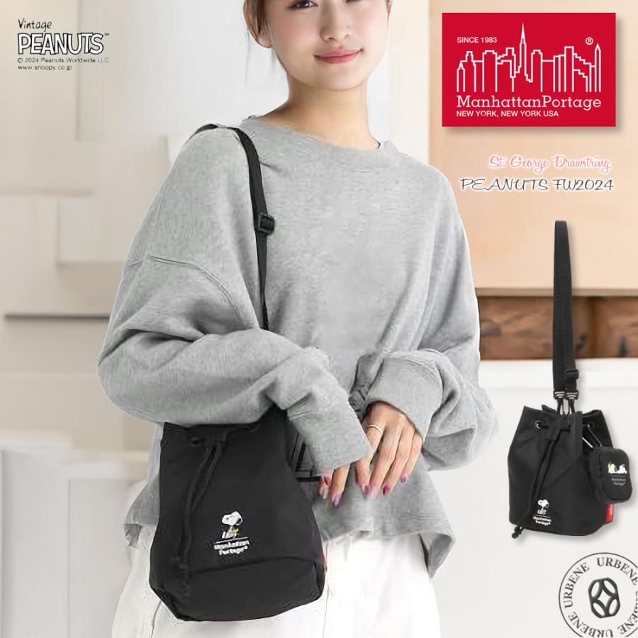 manhattan Portage マンハッタンポーテージ ×ピーナッツ/ショルダーバッグ  スヌーピー/ナイロン    ブラック ユニセックス / 240001195675 マンハッタンポーテージ 巾着 ショルダーバッグ ハンドバッグ
