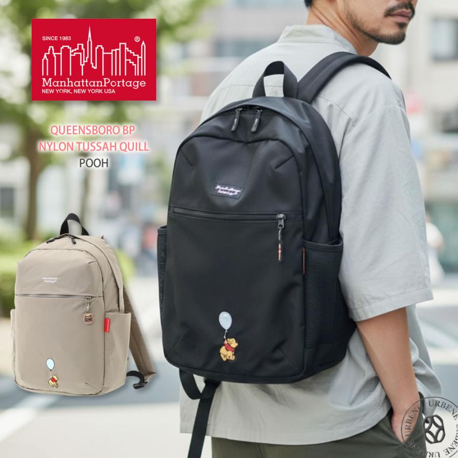 Manhattan Portage（マンハッタンポーテージ） くまのプーさん コラボ