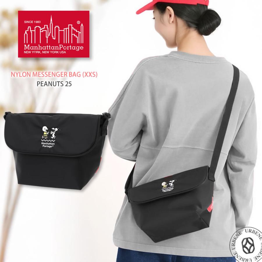 Manhattan Portage スヌーピー 70周年 メッセンジャーバッグ Manhattan Portage（マンハッタンポーテージ） メッセンジャーバッグ