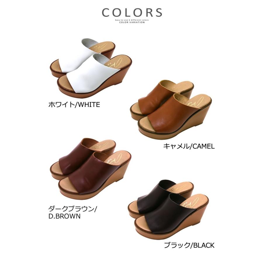 mio notis（ミオノティス） リアルレザー シングルバンプ ウェッジ