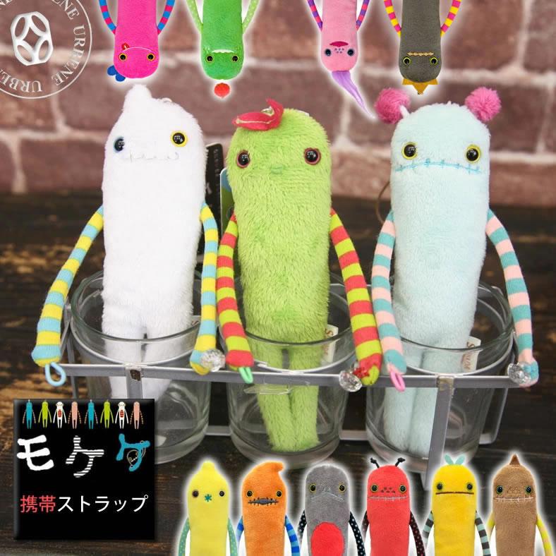 ストラップ モケケ もけけ 携帯電話 スマホ デジカメ モバイル