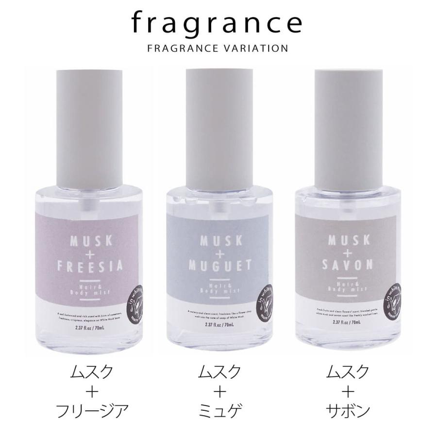 more room More モアルーム オイルイン ヘア＆ボディミスト 髪とお肌の