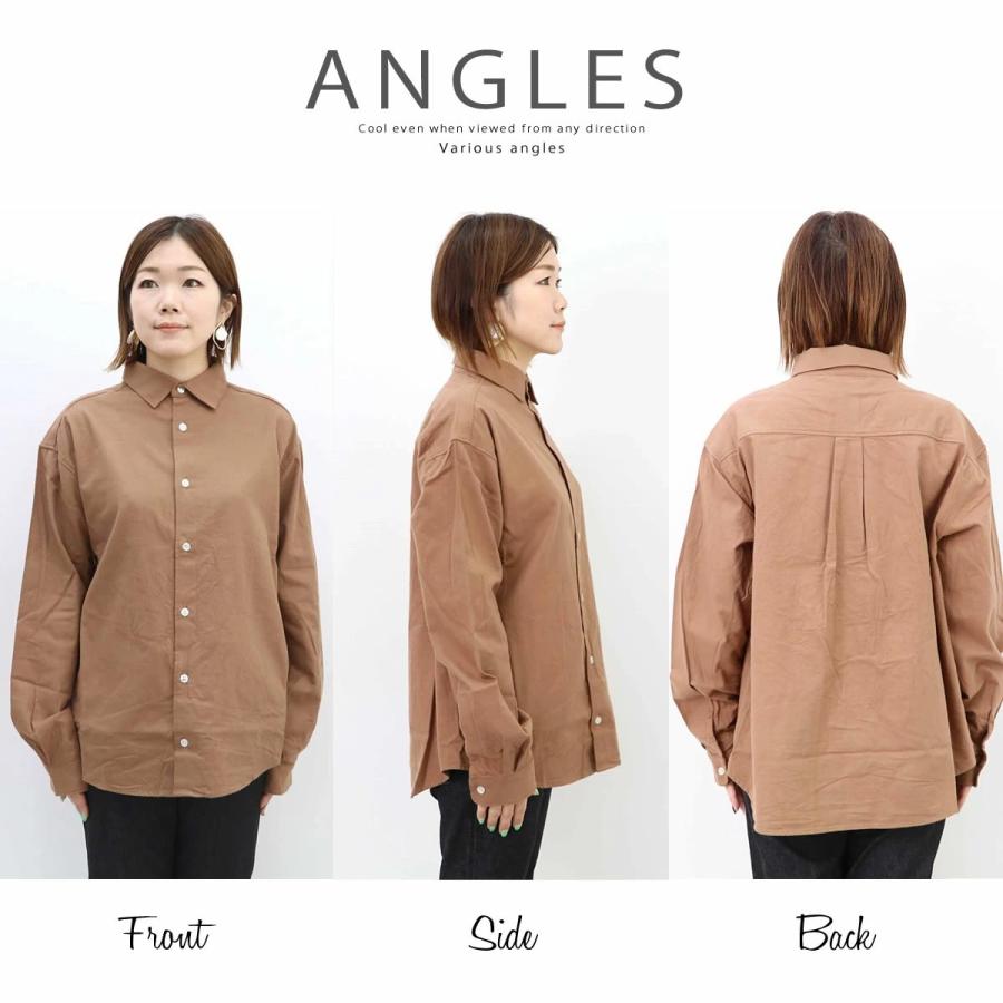 【ユニセックス】ネルシャル ナル NARU モケモケシャツ 起毛 フランネル ポケット付きワイドシャツ 643120 ブラウス 羽織り 長袖 トップス レディース メンズ リラクシング 南出メリヤス アーベン 普段使い 実用的 NARU（ナル） ユニセックス ネルシャル モケモケシャツ 起毛