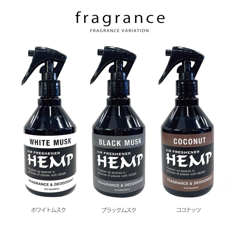 ノルコーポレーション HEMP ヘンプ フレグランス＆デオドラントルーム
