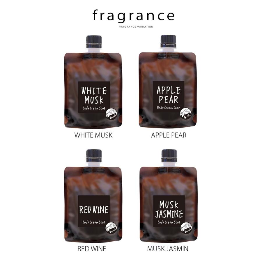 ジョンズブレンド ボディクリームソープ 石鹸 Johns Blend ホワイトムスク せっけん ボディソープ 石けん ボディーソープ おしゃれ バス Oa Jon 19 ジョンブルドミンゴならurbene 通販 Yahoo ショッピング