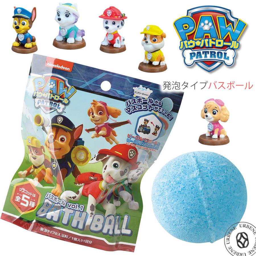ノルコーポレーション パウ パトロール バスボール マスコット入り入浴