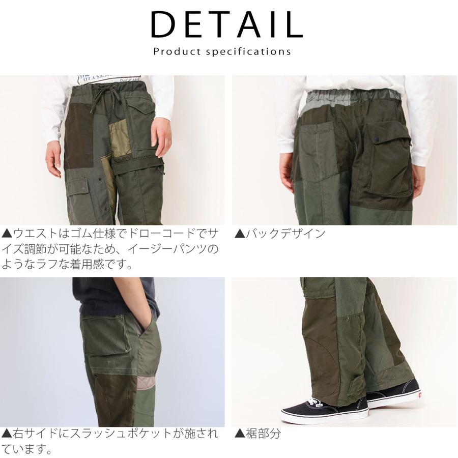 Johnbull リベアバイジョンブル ミリタリーパッチワークパンツ
