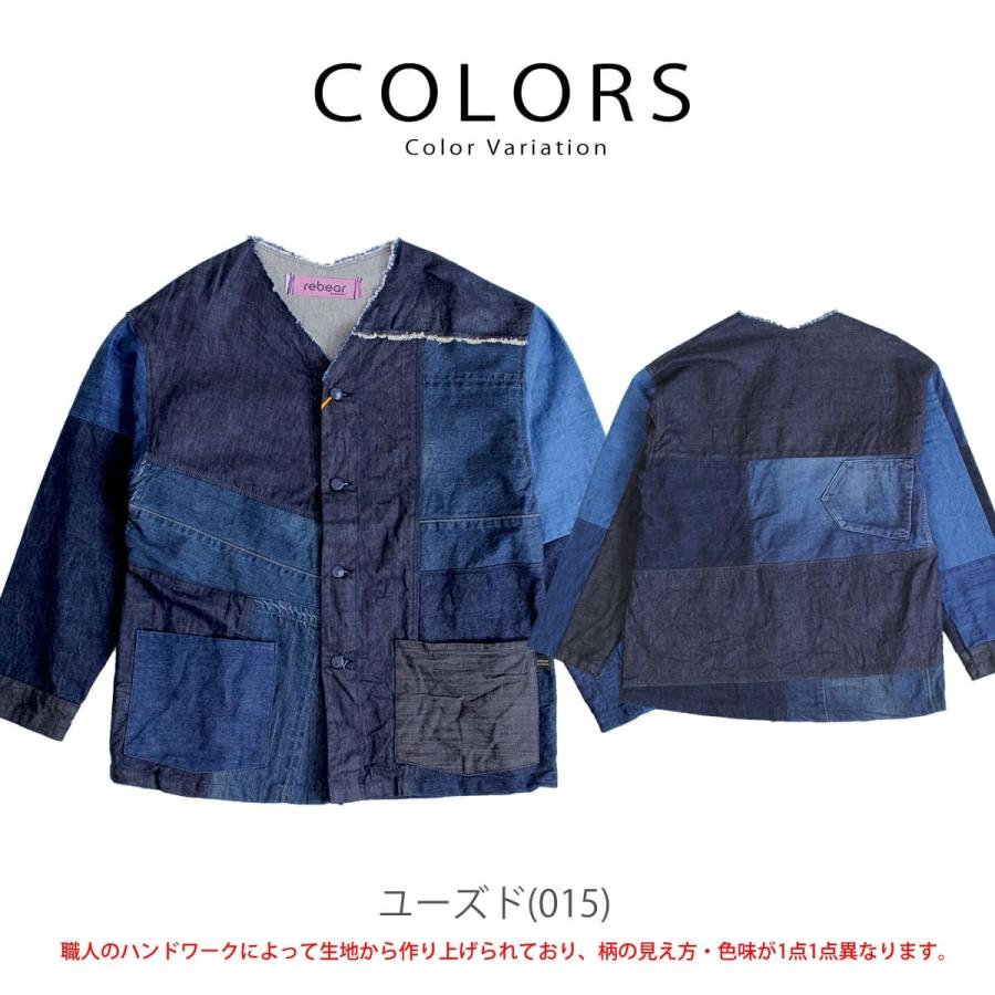 Johnbull（ジョンブル） リベアバイジョンブル rebear by Johnbull