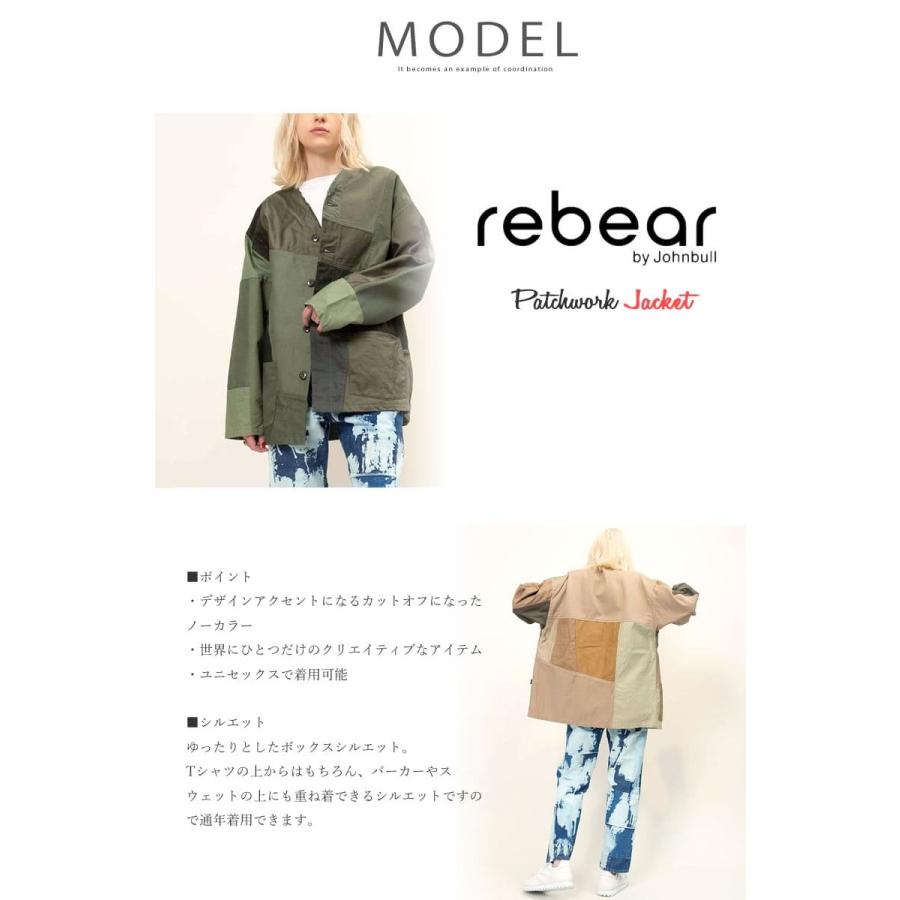 Johnbull（ジョンブル） リベアバイジョンブル rebear by Johnbull