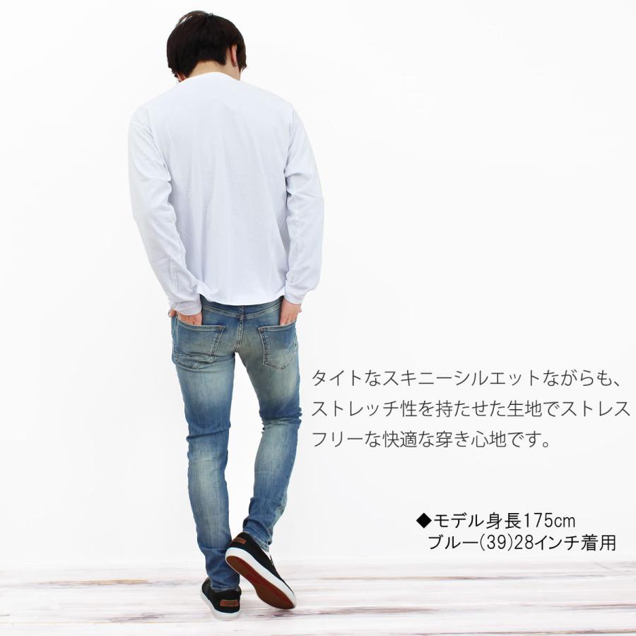 SCOTCH＆SODA（スコッチアンドソーダ） ジーンズ スコッチ＆ソーダ