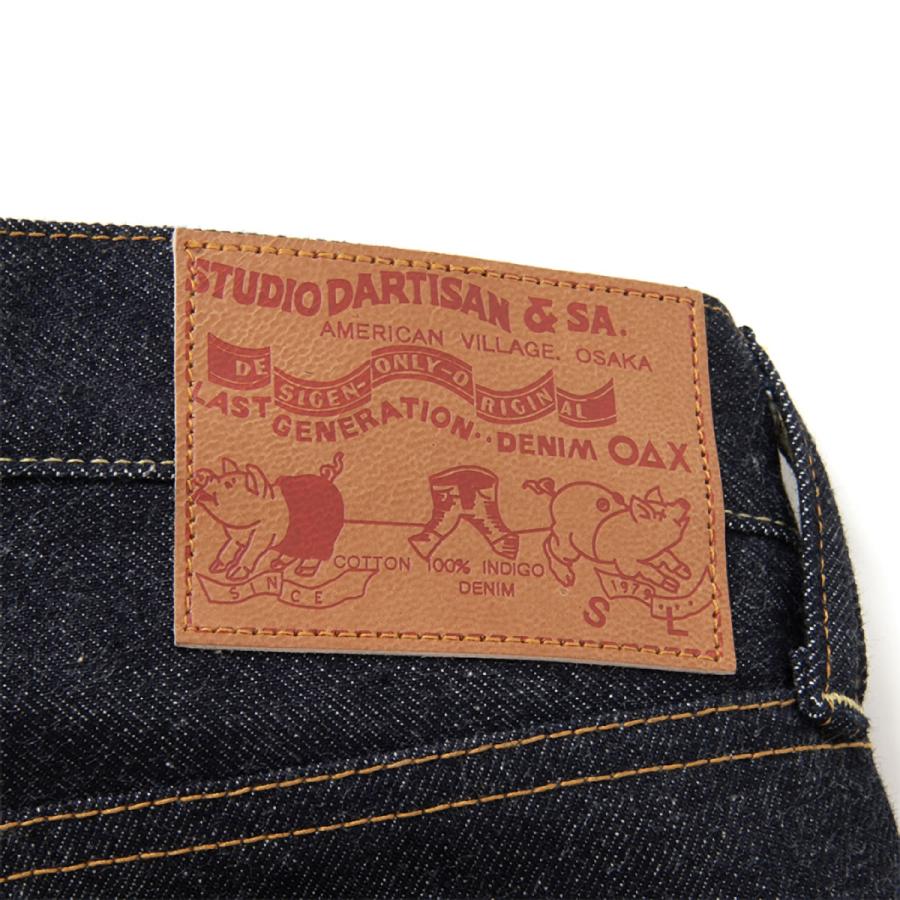 ダルチザン D1002 日本製 赤耳セルビッチ 濃紺デニム W33 STUDIO D'ARTISAN（ステュディオ・ダ・ルチザン） ジーンズ 100番台