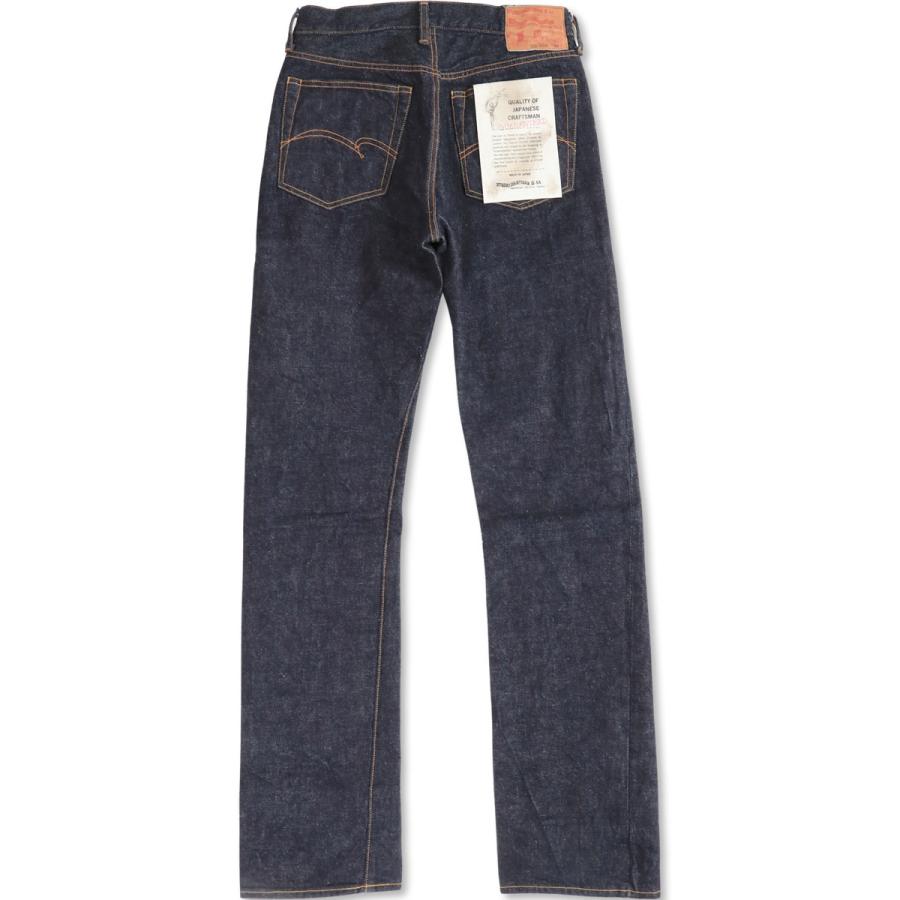 STUDIO D'ARTISAN（ステュディオ・ダ・ルチザン） ジーンズ