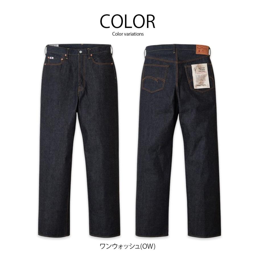 STUDIO D'ARTISAN（ステュディオ・ダ・ルチザン） 100番台リラックス