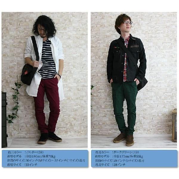 SPELLBOUND（スペルバウンド） スキニー スリムパンツ メンズパウダー