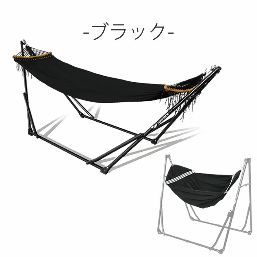TOYMOCK（トイモック） ハンモック ラシック TOYMOCK LASIC ラシック