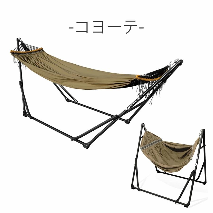 TOYMOCK（トイモック） ハンモック ラシック TOYMOCK LASIC ラシック
